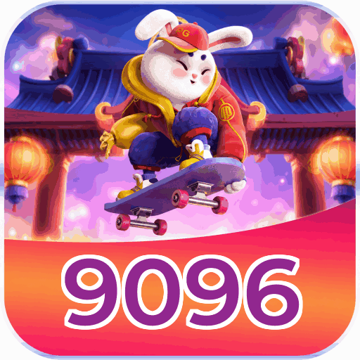 9096
